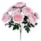 18" Ranunculus Bush by Ashland®